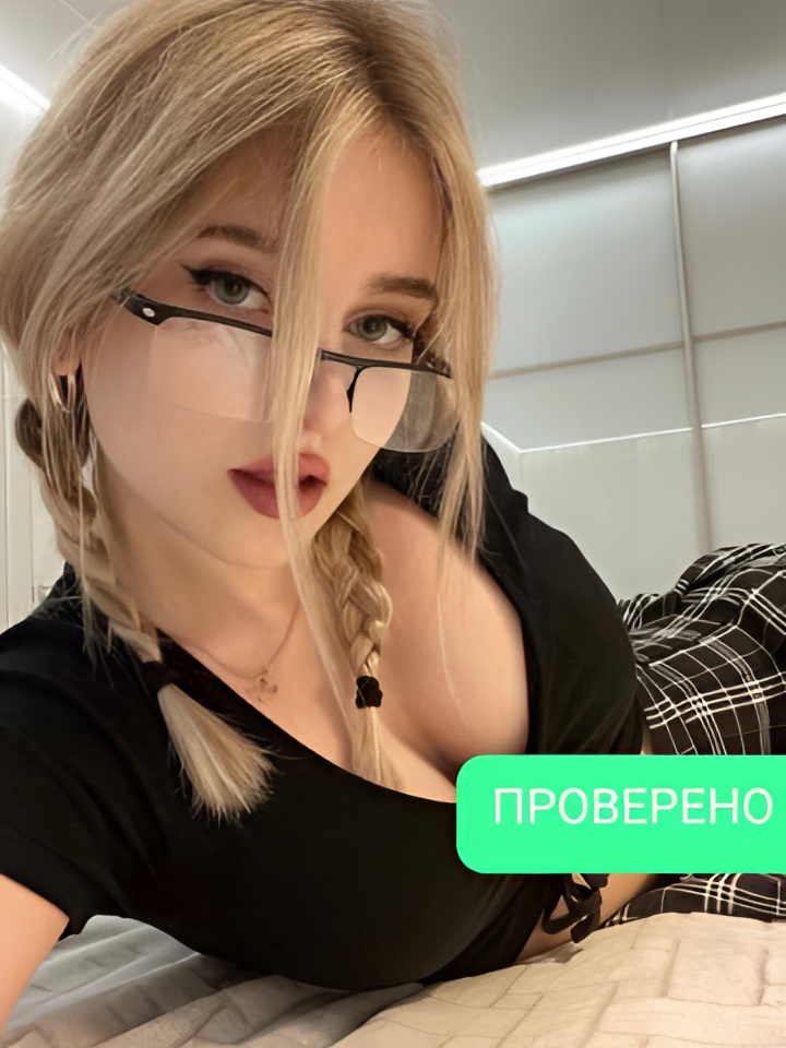 Индивидуалка Раиса, доступна для личного знакомства от 3000 руб